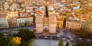 Discover why investing in Spanish university cities is a lucrative opportunity. With prestigious academic institutions and a constant demand for housing, these areas offer a vibrant and profitable environment.